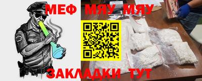 соль курить ск Малоярославец