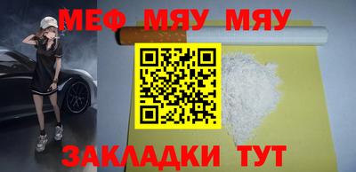 эйфоретик Малгобек