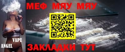 соль курить ск Малоярославец