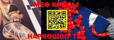 эйфоретик Малгобек