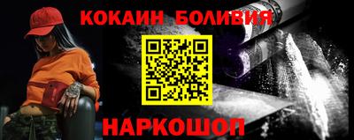 эйфоретик Малгобек