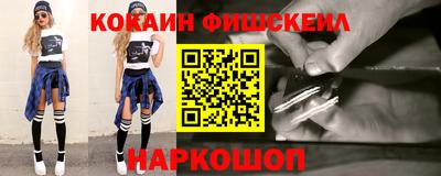эйфоретик Малгобек
