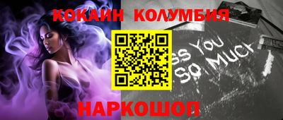эйфоретик Малгобек
