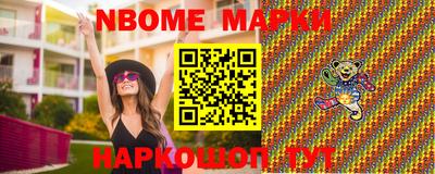 эйфоретик Малгобек