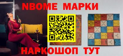 соль курить ск Малоярославец