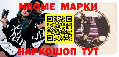 эйфоретик Малгобек