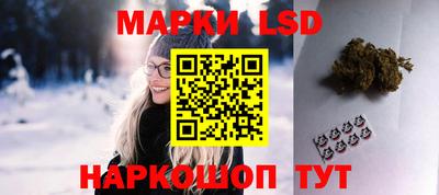 соль курить ск Малоярославец