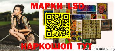 соль курить ск Малоярославец