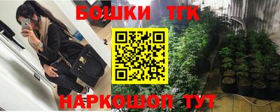 соль курить ск Малоярославец