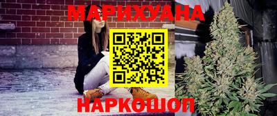 эйфоретик Малгобек