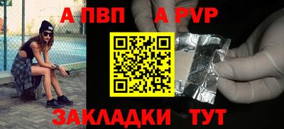дистиллят марихуана Мариинск