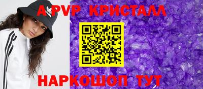 эйфоретик Малгобек