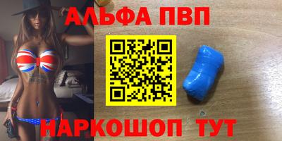 эйфоретик Малгобек