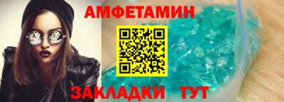 соль курить ск Малоярославец