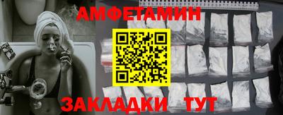 дистиллят марихуана Мариинск