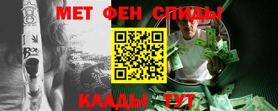 соль курить ск Малоярославец