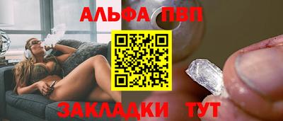 эйфоретик Малгобек