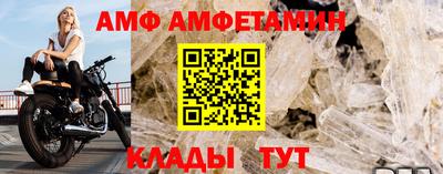 дистиллят марихуана Мариинск