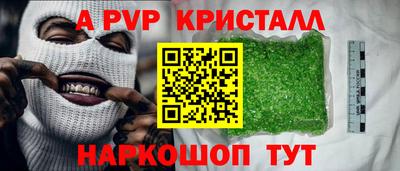 соль курить ск Малоярославец