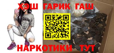 эйфоретик Малгобек