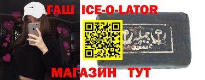 соль курить ск Малоярославец