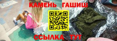 соль курить ск Малоярославец