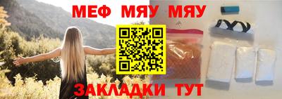 соль курить ск Малоярославец