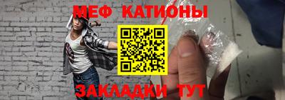соль курить ск Малоярославец